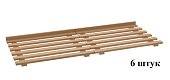 Комплект деревянных полок к ШЗХ-С-1400.600-02-К (натур. бук) - 0